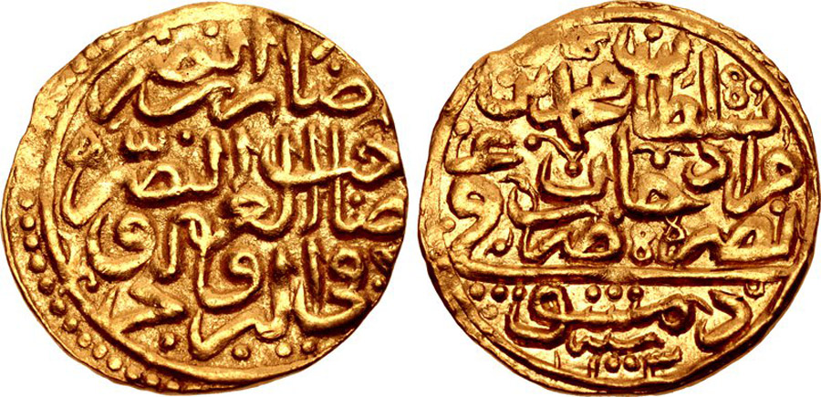 ANTİK SİKKELER NÜMİZMATİK_g98sx (1).jpg