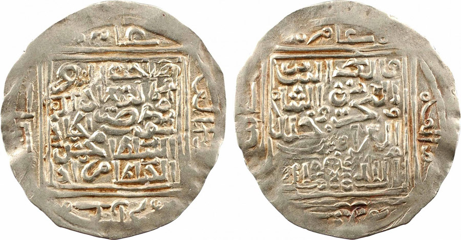 ANTİK SİKKELER NÜMİZMATİK_g98sx (10).jpg