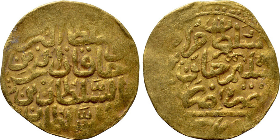 ANTİK SİKKELER NÜMİZMATİK_g98sx (2).jpg