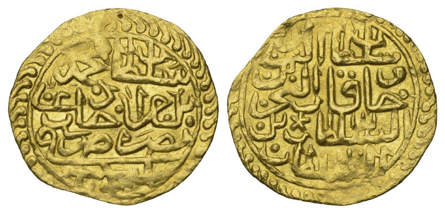 ANTİK SİKKELER NÜMİZMATİK_g98sx (4).jpg