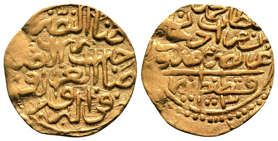 ANTİK SİKKELER NÜMİZMATİK_g98sx (5).jpg