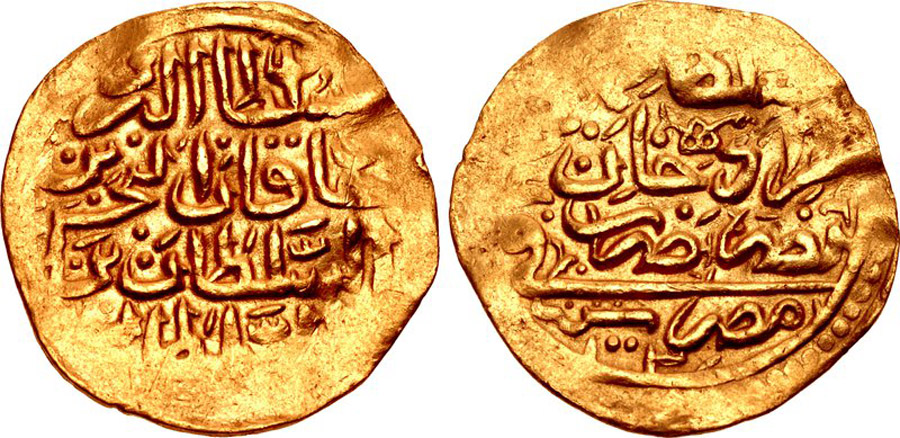 ANTİK SİKKELER NÜMİZMATİK_g98sx (7).jpg