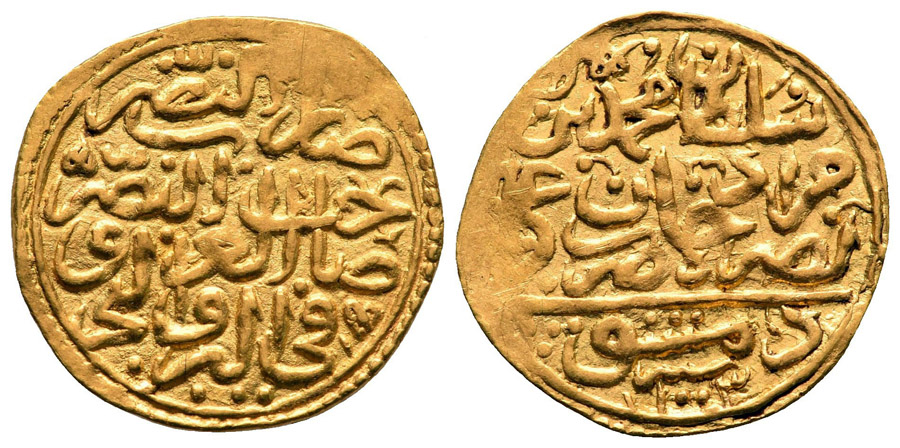 ANTİK SİKKELER NÜMİZMATİK_g98sx (8).jpg