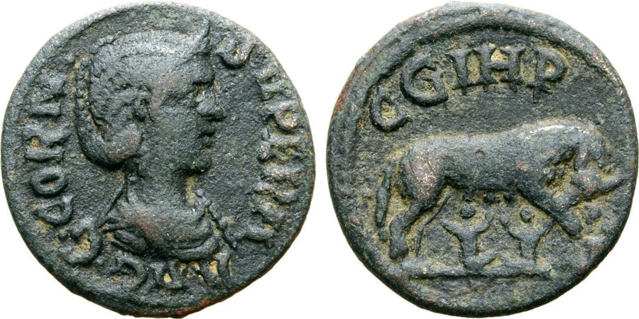 ANTİK SİKKELER NÜMİZMATİK_Gaia Cornelia Supera (16).jpg