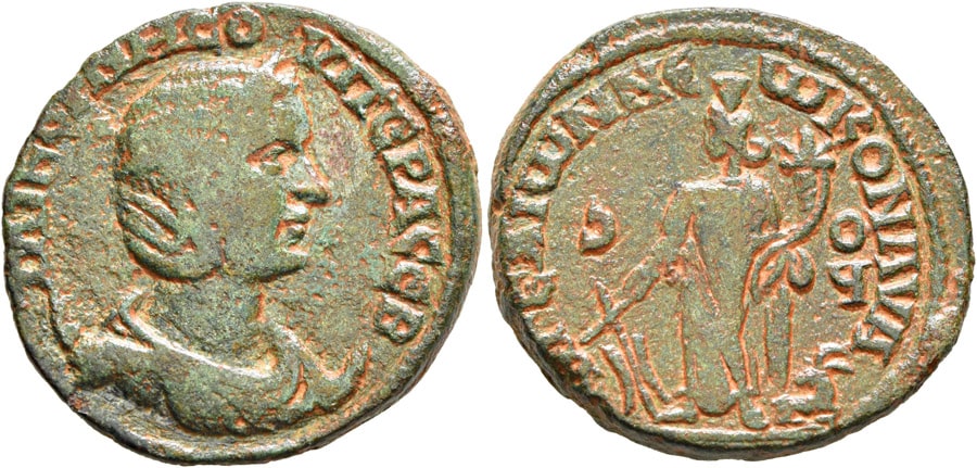 ANTİK SİKKELER NÜMİZMATİK_Gaia Cornelia Supera (20).jpg