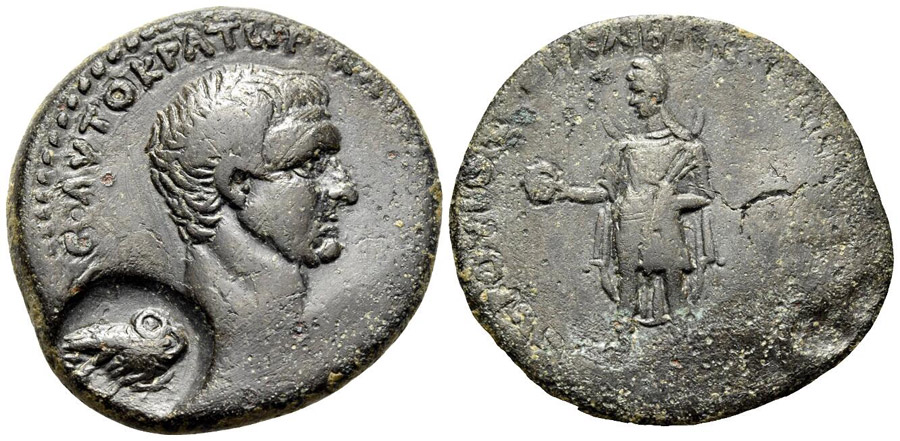 ANTİK SİKKELER NÜMİZMATİK_GALBA (35).jpg