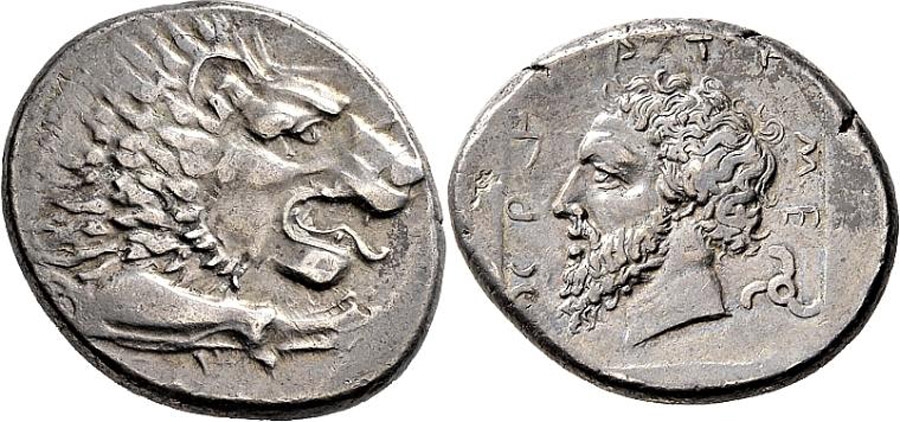 ANTİK SİKKELER NÜMİZMATİK_GB56 (6).jpg