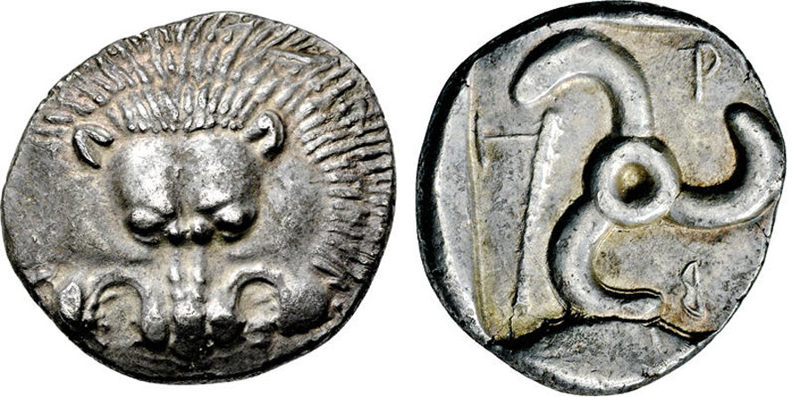 ANTİK SİKKELER NÜMİZMATİK_GB56 (7).jpg