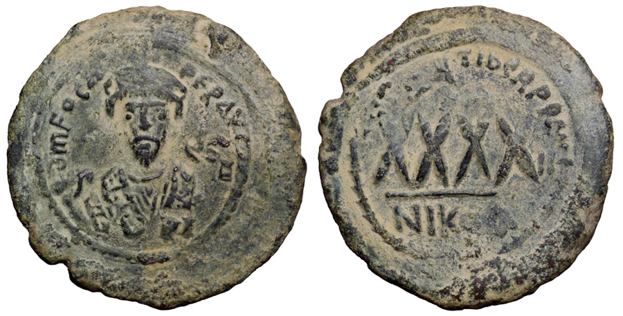 ANTİK SİKKELER NÜMİZMATİK_GB876X (6).jpg