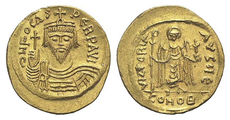 ANTİK SİKKELER NÜMİZMATİK_GB876X (7).jpg