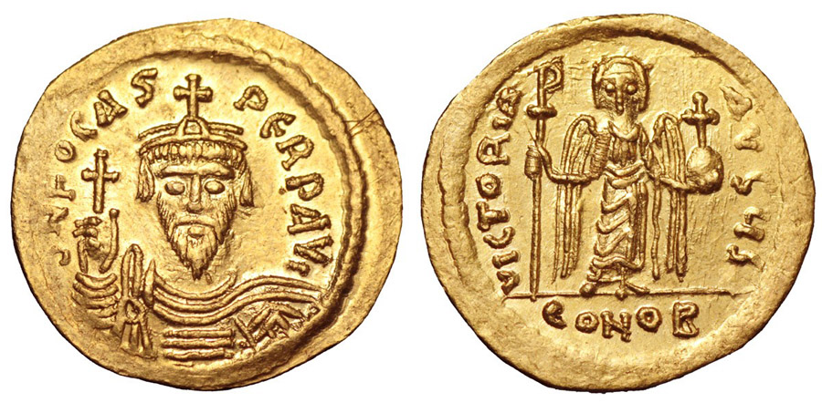 ANTİK SİKKELER NÜMİZMATİK_GB876X (8).jpg