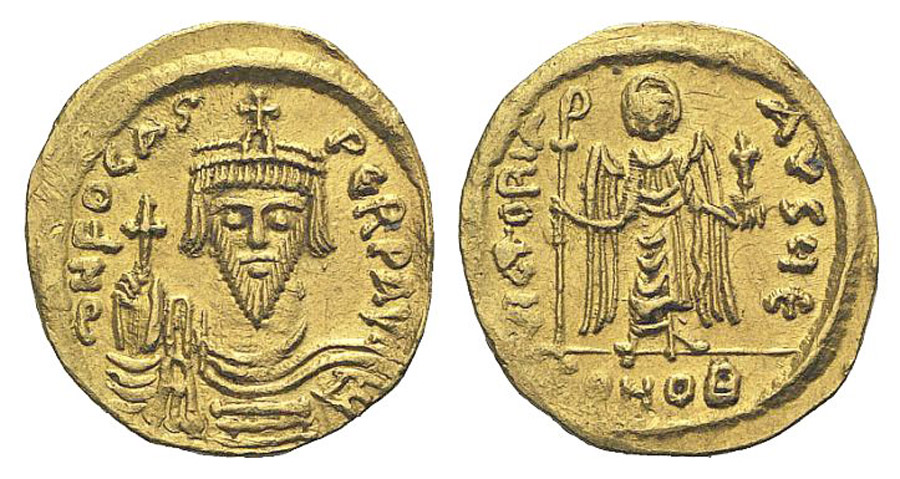 ANTİK SİKKELER NÜMİZMATİK_GB876X (9).jpg