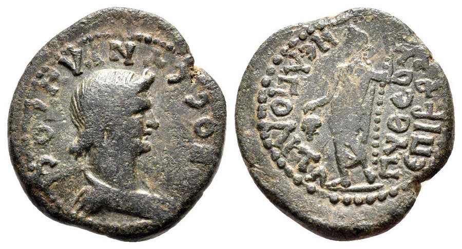 ANTİK SİKKELER NÜMİZMATİK_GB90A (11).jpg