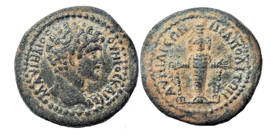 ANTİK SİKKELER NÜMİZMATİK_GB90A (12).jpg