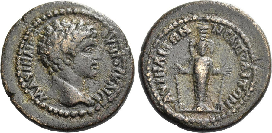 ANTİK SİKKELER NÜMİZMATİK_GB90A (3).jpg