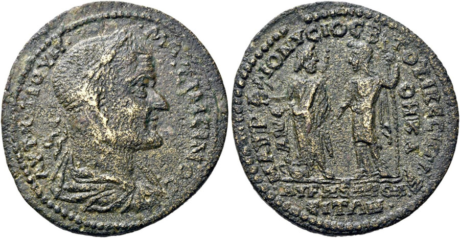 ANTİK SİKKELER NÜMİZMATİK_GB90A (5).jpg