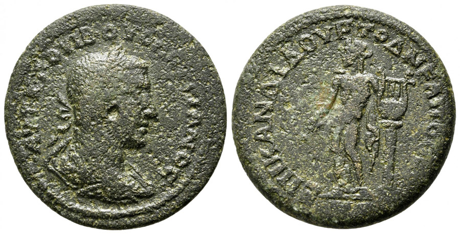 ANTİK SİKKELER NÜMİZMATİK_GB90A (8).jpg