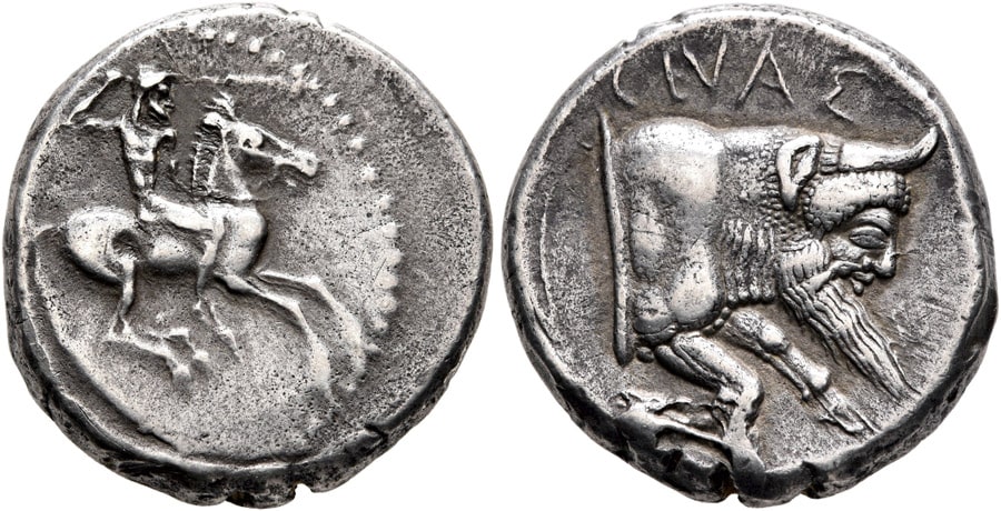 ANTİK SİKKELER NÜMİZMATİK_GELA (5).jpg