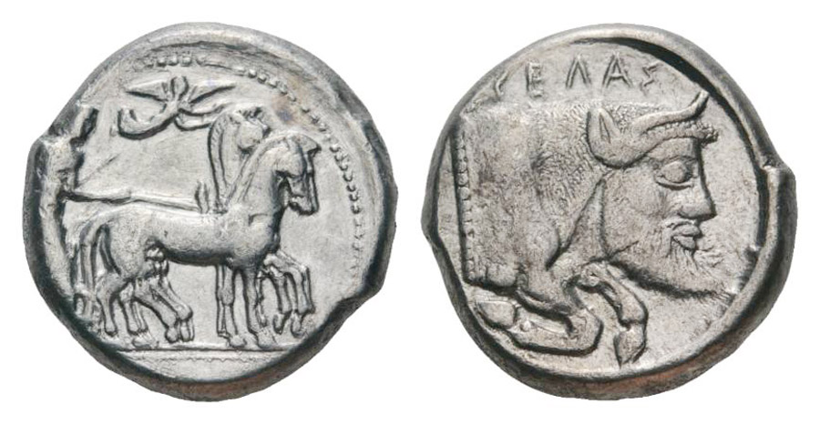 ANTİK SİKKELER NÜMİZMATİK_GELA5 (1).jpg