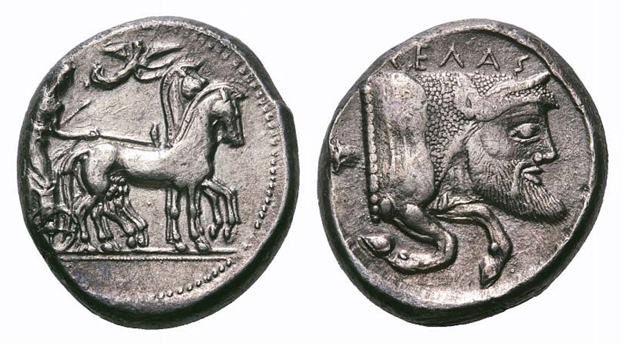 ANTİK SİKKELER NÜMİZMATİK_GELA5 (6).jpg