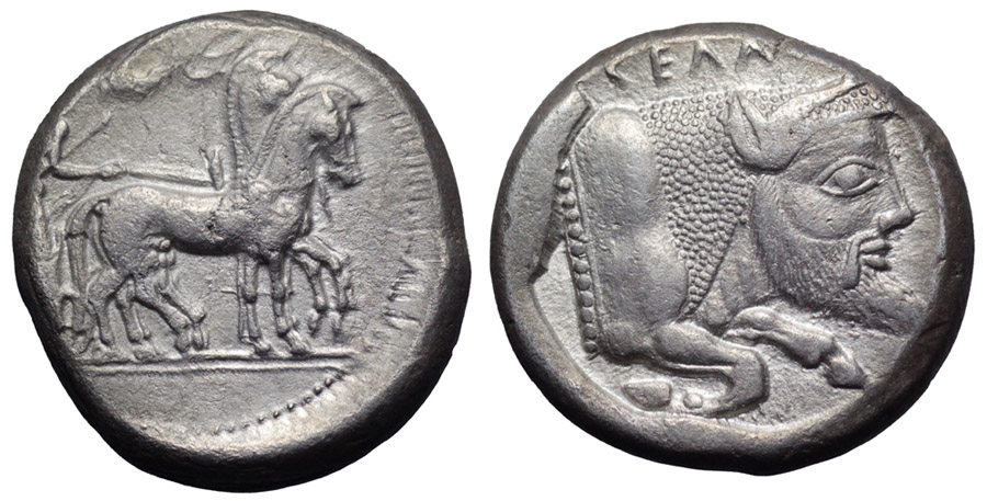 ANTİK SİKKELER NÜMİZMATİK_GELA5 (7).jpg