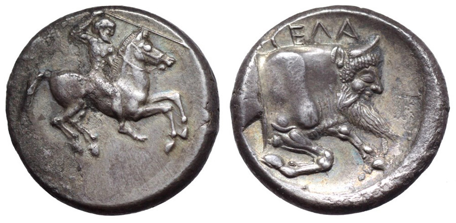 ANTİK SİKKELER NÜMİZMATİK_GELA7 (1).jpg