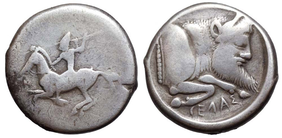 ANTİK SİKKELER NÜMİZMATİK_GELA7 (10).jpg