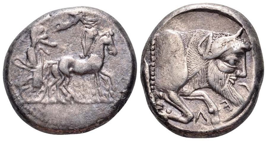 ANTİK SİKKELER NÜMİZMATİK_GELA7 (6).jpg