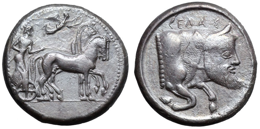 ANTİK SİKKELER NÜMİZMATİK_GELA7 (7).jpg