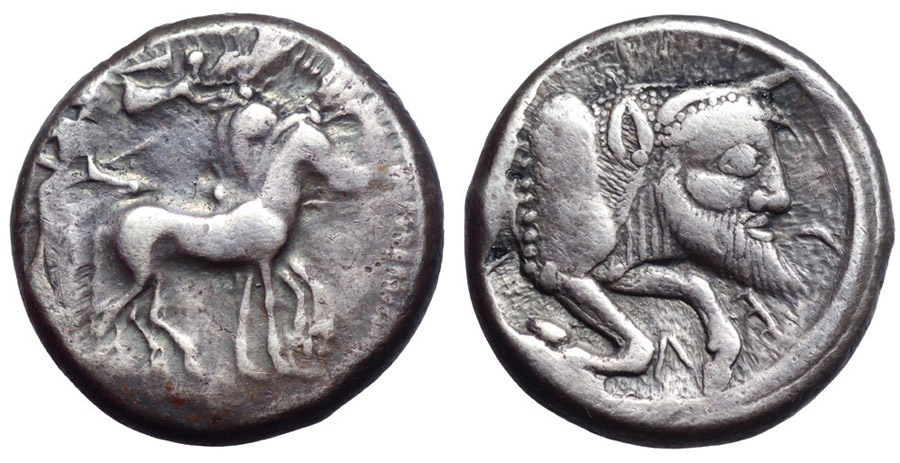 ANTİK SİKKELER NÜMİZMATİK_GELA7 (8).jpg