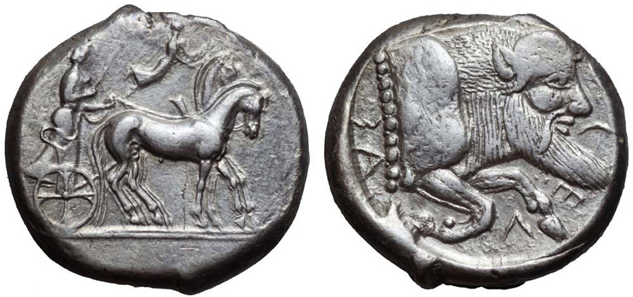 ANTİK SİKKELER NÜMİZMATİK_GELA8 (11).jpg