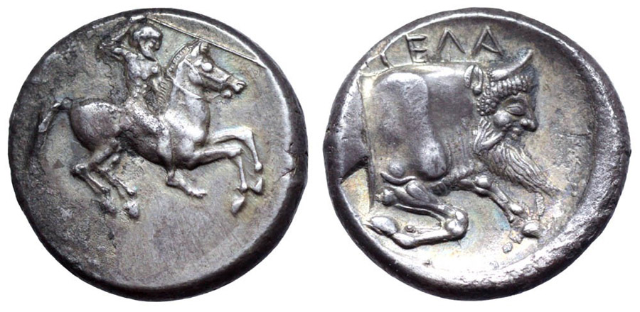 ANTİK SİKKELER NÜMİZMATİK_GELA8 (4).jpg