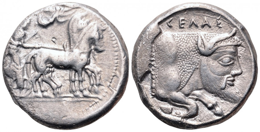 ANTİK SİKKELER NÜMİZMATİK_GELA8 (5).jpg