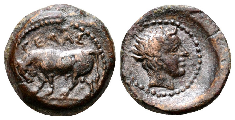 ANTİK SİKKELER NÜMİZMATİK_GELA9 (10).jpg