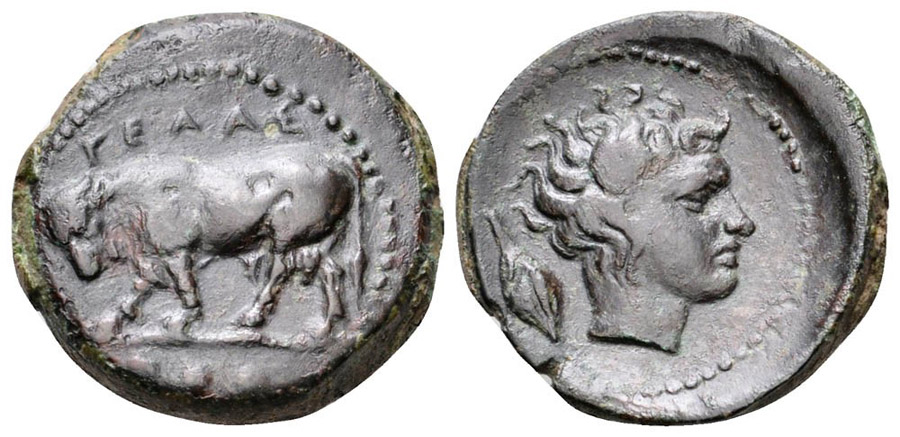 ANTİK SİKKELER NÜMİZMATİK_GELA9 (4).jpg