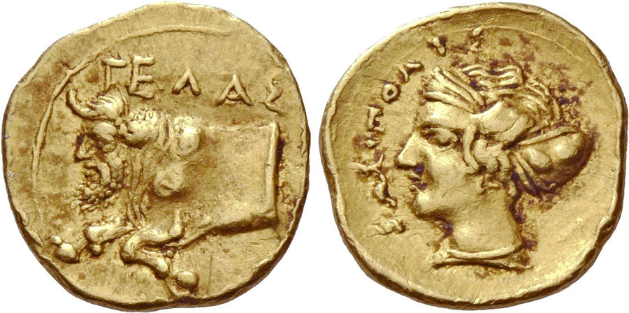 ANTİK SİKKELER NÜMİZMATİK_GELAS (6).jpg