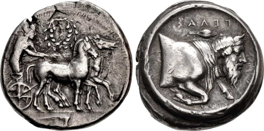 ANTİK SİKKELER NÜMİZMATİK_GELAS (7).jpg