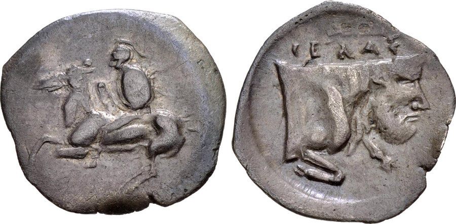 ANTİK SİKKELER NÜMİZMATİK_GELAS (8).jpg