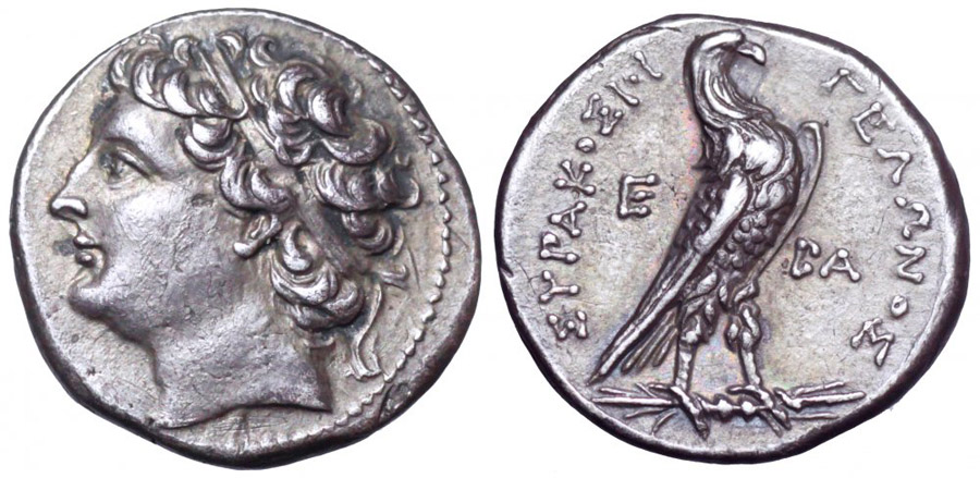 ANTİK SİKKELER NÜMİZMATİK_GELO (1).jpg