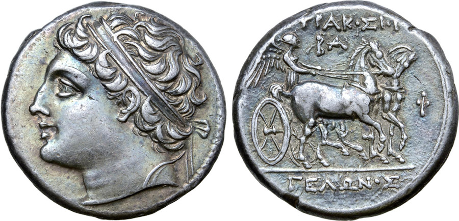 ANTİK SİKKELER NÜMİZMATİK_GELO (2).jpg