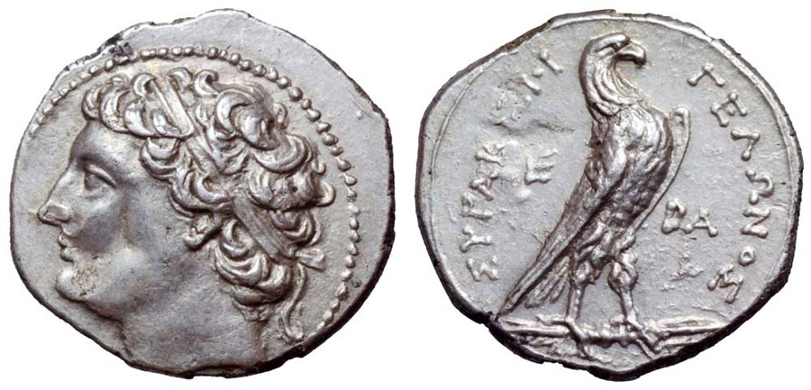 ANTİK SİKKELER NÜMİZMATİK_GELO (4).jpg