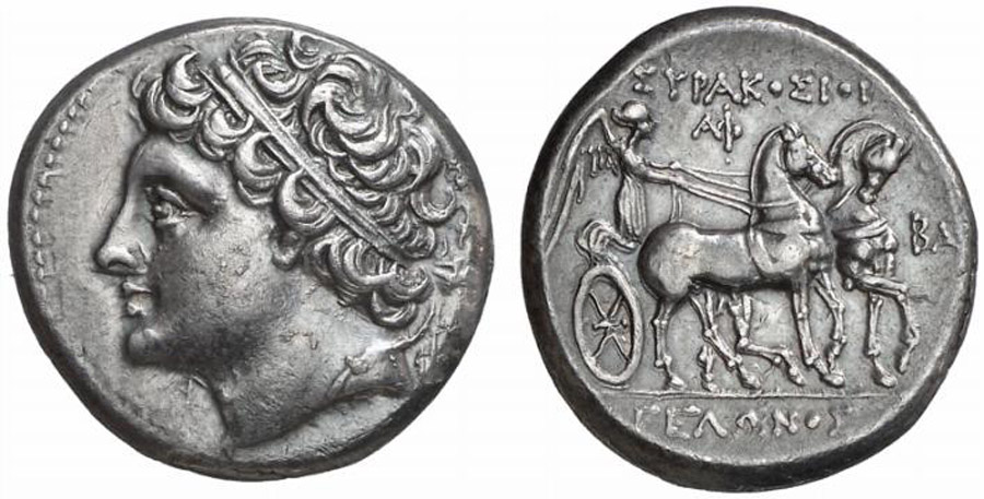 ANTİK SİKKELER NÜMİZMATİK_GELO (5).jpg