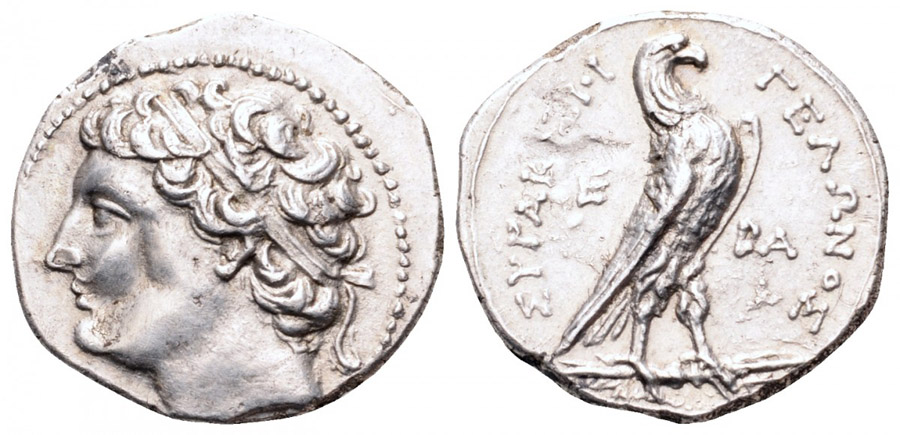 ANTİK SİKKELER NÜMİZMATİK_GELO (8).jpg