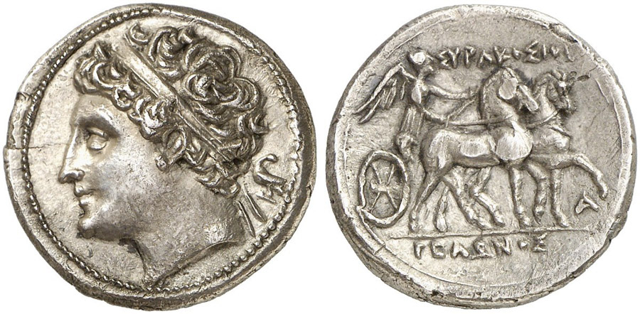 ANTİK SİKKELER NÜMİZMATİK_GELO2 (1).jpg