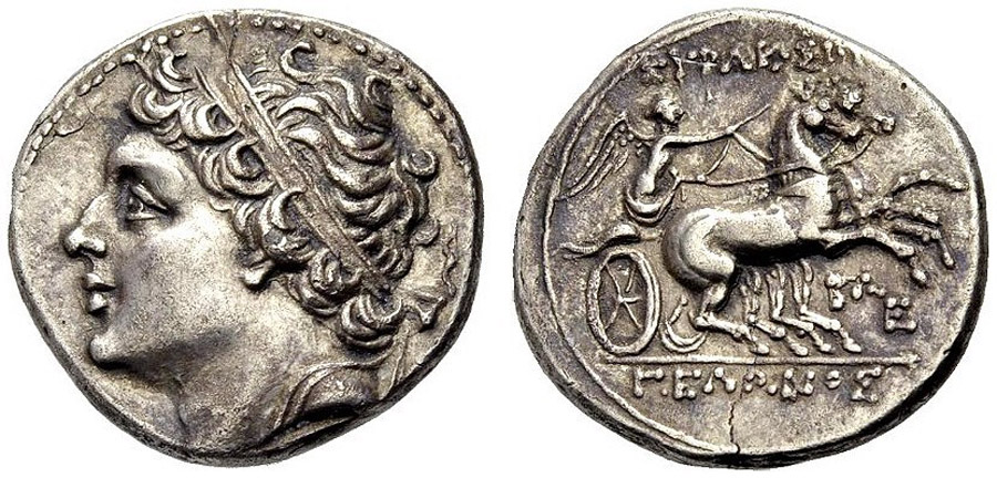 ANTİK SİKKELER NÜMİZMATİK_GELO2 (10).jpg