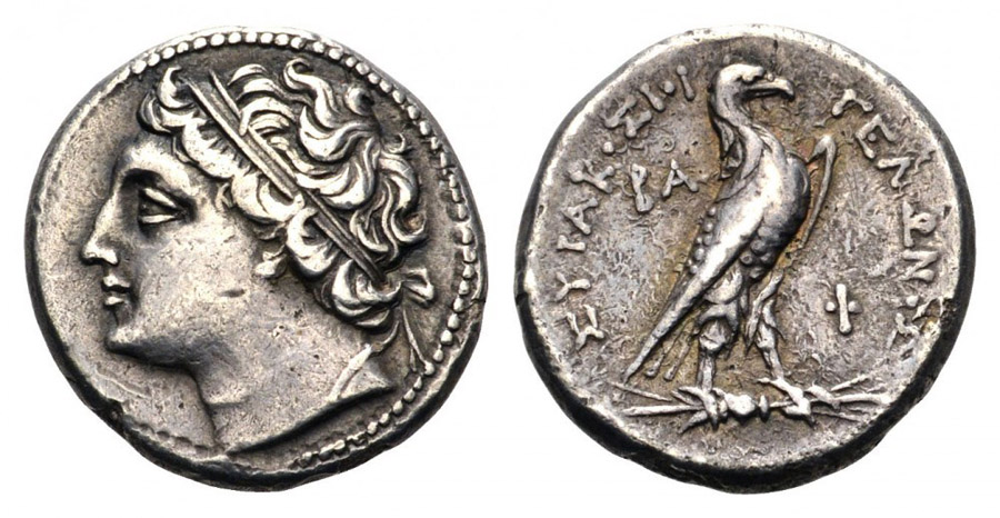 ANTİK SİKKELER NÜMİZMATİK_GELO2 (5).jpg