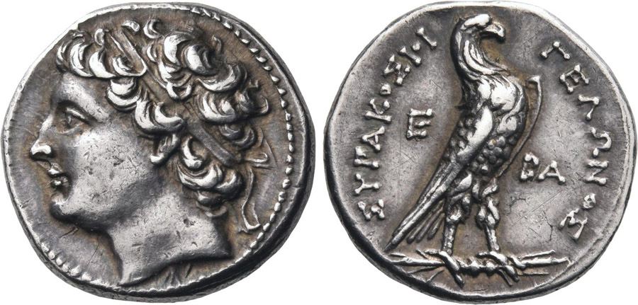 ANTİK SİKKELER NÜMİZMATİK_GELO5 (3).jpg