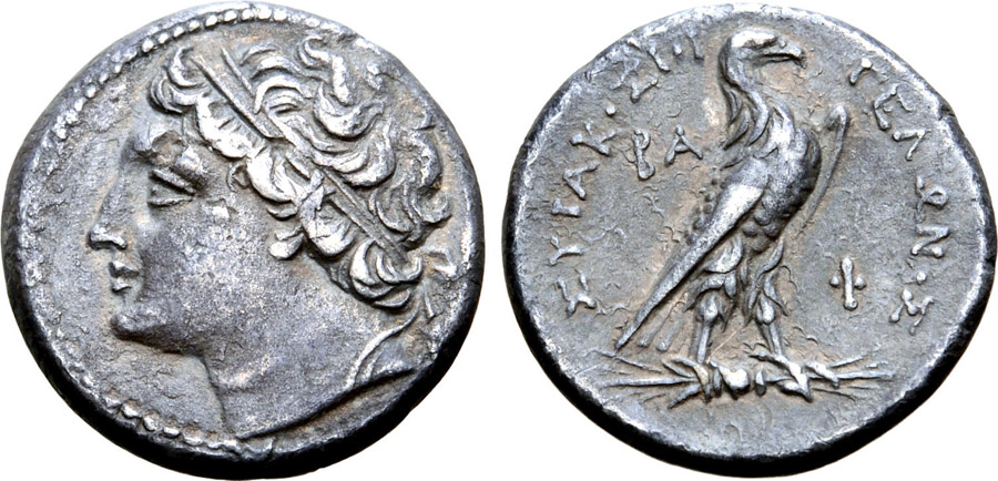 ANTİK SİKKELER NÜMİZMATİK_GELO5 (6).jpg