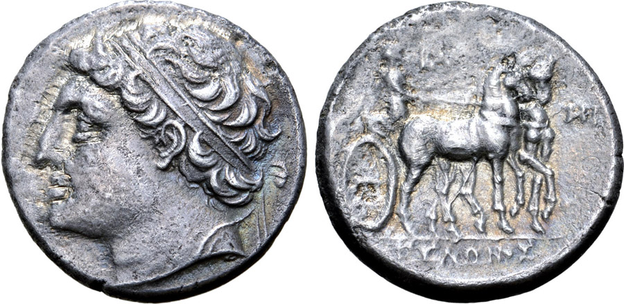 ANTİK SİKKELER NÜMİZMATİK_GELO5 (7).jpg