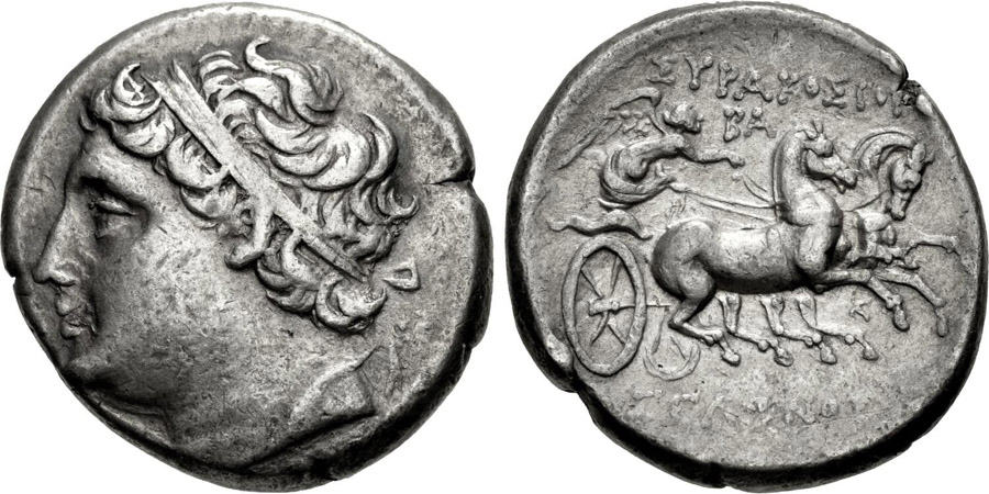 ANTİK SİKKELER NÜMİZMATİK_GELO5 (9).jpg